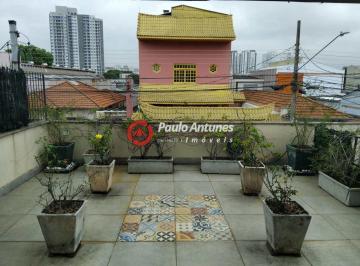 Casa · 297m² · 5 Quartos · 3 Vagas · R. Felix Guilhem - 5 quartos - R$ 1.650.000,00 - Código: 10644