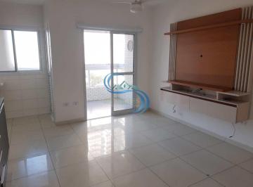 Apartamento · 45m² · 1 Quarto · 1 Vaga · Apartamento com 1 quarto, Caiçara, Praia Grande