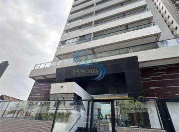Apartamento · 65m² · 2 Quartos · 1 Vaga · Apartamento com 2 quartos, Balneário Maracanã, Praia Grande - R$ 459 mil, Cod: 7234