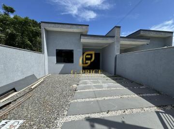 Casa · 78m² · 3 Quartos · 1 Vaga · Linda Casa com 3 Quartos sendo 1 Suíte apenas 200 mts do Mar