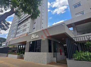 Apartamento · 67m² · 2 Quartos · 1 Vaga · Setor Serrinha Apartamento 2 quartos com suíte montado em armários no Bliss Enjoy Life disponível pa