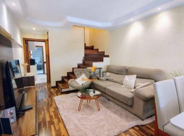 f23770d345d87b2e2b247068a8bafcacce465d8c · Sobrado em condominio com 3 quartos a venda