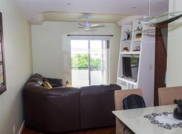 Apartamento · 143m² · 2 Quartos · 1 Vaga · Apartamento à Venda - Jardim Nosso Lar, 2 Quartos, 143 m2