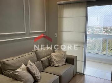 Apartamento · 57m² · 2 Quartos · 1 Vaga · Apartamento em  Rua Moscados - Vila Marumby - Maringá/PR