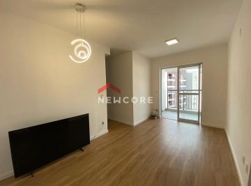 Apartamento · 56m² · 2 Quartos · 1 Vaga · Apartamento em Rua Celso Ramos - Vila Andrade - São Paulo/SP