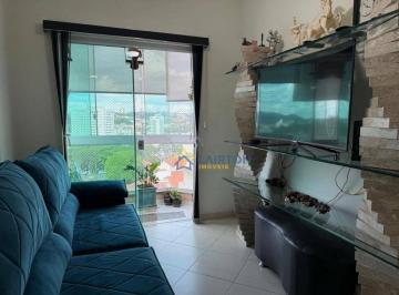 5bd82c601ff17d715b314417716b9ca26b1057b4 · Apartamento à Venda em Atibaia com 2 Dormitórios, Varanda e Vista Privilegiada