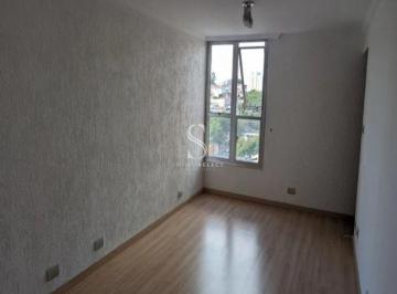 Apartamento · 79m² · 2 Quartos · 1 Vaga · Condomínio Residencial Parque do Estado em Saúde - Apartamento com 47m² - 2 dorm