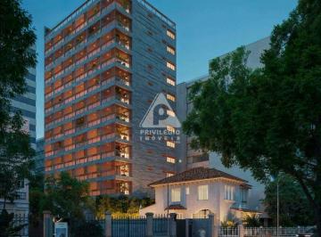 Apartamento · 69m² · 2 Quartos · Apartamento à venda, 2 quartos, Botafogo - RIO DE JANEIRO/RJ
