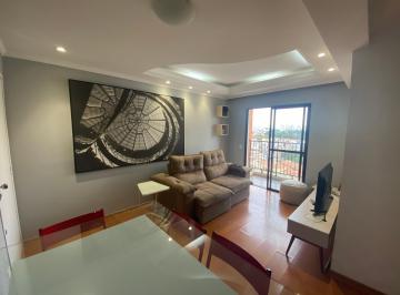 Apartamento de 3 quartos, São Paulo · Apartamento á venda - 3 quartos - 2 vagas - Butantã. FL64