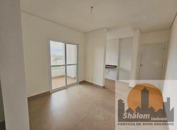 Apartamento de 2 quartos, Santa Bárbara D'Oeste · Apartamento 02 dormitórios