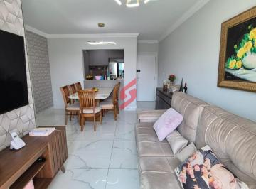 Apartamento · 81m² · 3 Quartos · 2 Vagas · Apartamento em JARDIM VERA CRUZ - Sorocaba