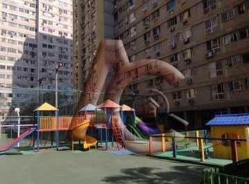 Imagem 1 · Apartamento