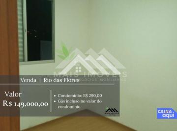 Apartamento · 47m² · 2 Quartos · 1 Vaga · Apartamento à Venda ou Troca ? Condomínio Jardins Rio Preto (MRV) | Bairro Rio das Flores ? São José