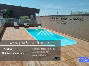 Rural · 576m² · 3 Quartos · 6 Vagas · VENDE-SE CHÁCARA | ESTÂNCIA SÃO PEDRO | R$ 650.000,00 |