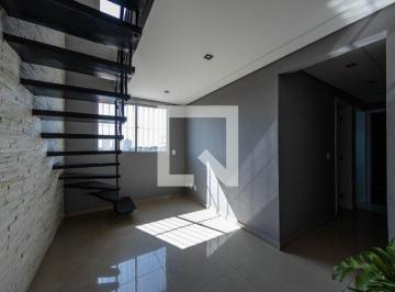 Apartamento · 107m² · 2 Quartos · 1 Vaga · Apartamento para Aluguel - Vila Ema, 2 Quartos,  107 m2 - São Paulo