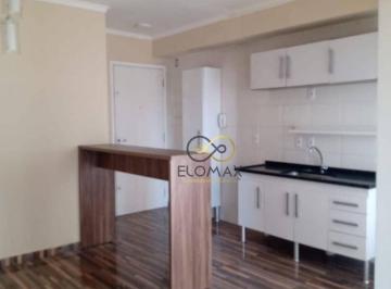 Apartamento · 55m² · 2 Quartos · 1 Vaga · Apartamento em Mooca, São Paulo/SP de 55m² 2 quartos à venda por R$ 500.000,00