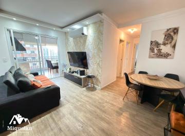 Apartamento · 80m² · 3 Quartos · 1 Vaga · Apartamento na Vila Maria Baixa 819.000,00 80m² 3 dorm , Suite e vaga !