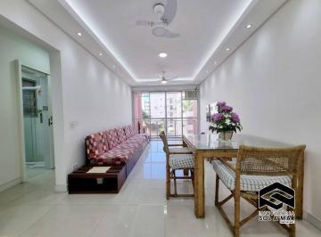 Apartamento · 85m² · 3 Quartos · 1 Vaga · 02 DORM´S + DEP., LADO PRAIA, COM LAZER E PORTARIA 24H!