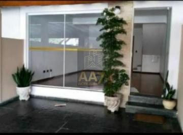 Casa · 106m² · 2 Quartos · 2 Vagas · Sobrado à venda com 106 m² no Jardim Bonfiglioli