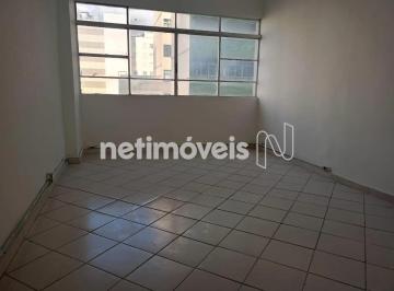 Comercial · 25m² · Excelente sala comercial, localizada no melhor ponto do Centrão de BH.