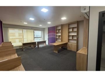Comercial · 46m² · 1 Vaga · Sala Comercial para Locação. Prédio NWT. Alphaville