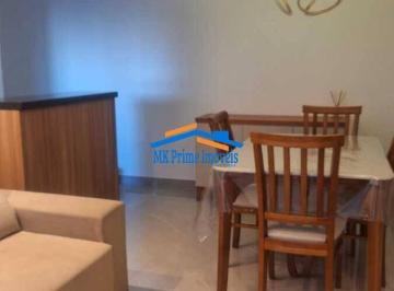 Apartamento · 55m² · 2 Quartos · 1 Vaga · Apartamento  Condomínio Colore em Barueri