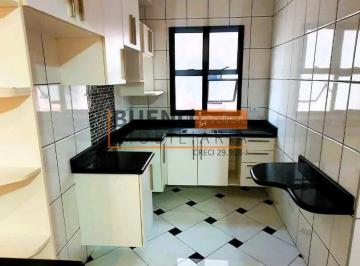 Apartamento · 52m² · 2 Quartos · 1 Vaga · Apartamento à venda, Centro, Santa Bárbara D'Oeste, SP