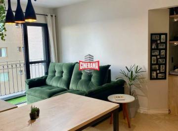 Apartamento · 77m² · 2 Quartos · 1 Vaga · Apartamento à venda, 2 quartos, 1 vaga, Santo Antônio - São Caetano do Sul/SP