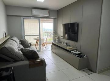 Apartamento · 88m² · 2 Quartos · 1 Vaga · Apartamentos Padrão em Ribeirão Preto