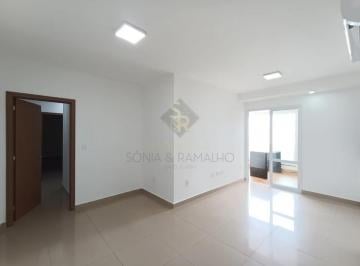 Apartamento · 130m² · 3 Quartos · 2 Vagas · Apartamento para alugar com sacada gourmet com churrasqueira e 03 suítes no Condomínio Edifício Barc