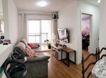 Apartamento · 56m² · 2 Quartos · 1 Vaga · Condomínio Praça Mooca. Apartamento na Mooca, 56 m², 2 quartos sendo 1 suíte e 1 vaga.