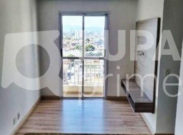 Apartamento · 47m² · 2 Quartos · 1 Vaga · APARTAMENTO COM 2 QUARTOS E 1 VAGA DE GARAGEM À VENDA NO JARDIM COTINHA