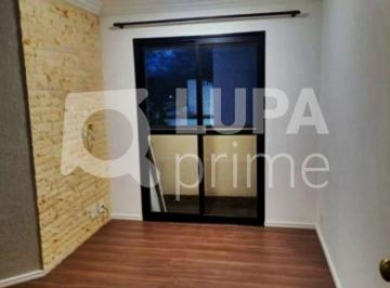 Apartamento · 58m² · 2 Quartos · 1 Vaga · APARTAMENTO COM 2 QUARTOS E 1 VAGA DE GARAGEM À VENDA NO PARQUE MANDAQUI