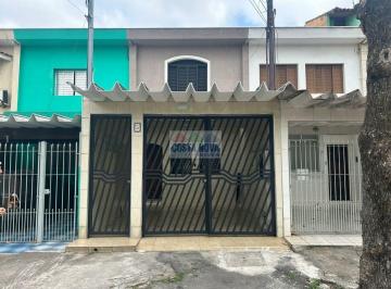 Casa · 87m² · 2 Quartos · 1 Vaga · Sobrado em vila fechada na Vila Guilherme. Segurança, tranquilidade e ótima localização