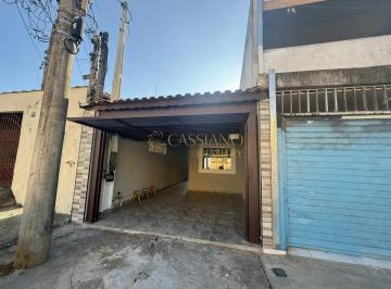 Casa · 125m² · 3 Quartos · 1 Vaga · Casa á venda de 117m² | 03 dormitórios, sendo 02 suítes e 01 vaga de garagem | Jardim das Indústrias