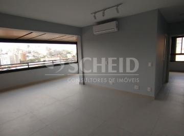 Apartamento · 71m² · 2 Quartos · 1 Vaga · Apartamento para locação 71m² 2 Quartos, 1 vaga - Pinheiros / SP - Pronto para morar!