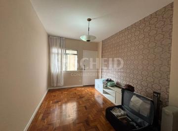 Apartamento · 50m² · 2 Quartos · Apartamento à Venda com 50m², 2 Quartos na Vla Clementino.