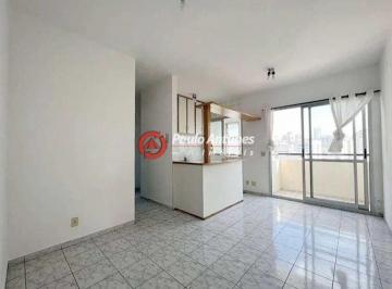 Apartamento · 47m² · 2 Quartos · 1 Vaga · Al. Barros, 2 quartos - R$ 660.000,00 - 47,06m² - Código: 10645