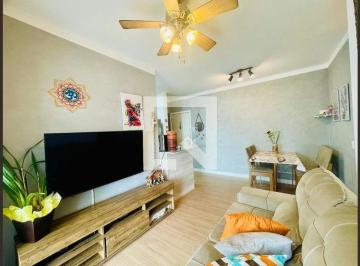 Apartamento · 65m² · 2 Quartos · 1 Vaga · Apartamento à Venda - Vila Augusta, 2 Quartos, 65 m² - Guarulhos