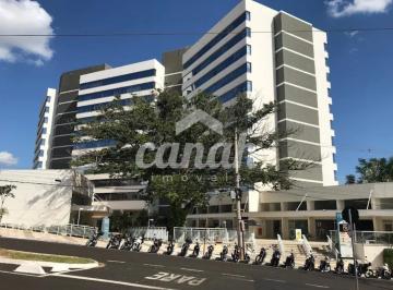 Comercial · 58m² · 1 Vaga · Sala Comercial para Alugar em Ribeirânia, Ribeirão Preto – 58m²