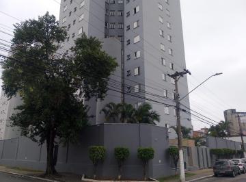 Apartamento · 49m² · 2 Quartos · 1 Vaga · Apartamento em Brás, São Paulo/SP