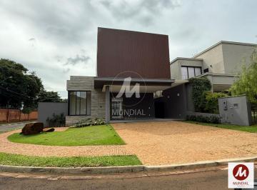 Fachada Unidade · Casa (sobrado em condominio) 3 dormitórios/suite, cozinha planejada, portaria 24 horas, em condomíni