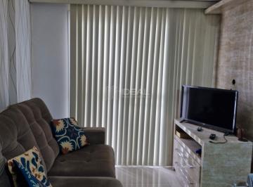 Apartamento · 58m² · 2 Quartos · 1 Vaga · Apartamento em Parque Tamandaré  -  Campos dos Goytacazes