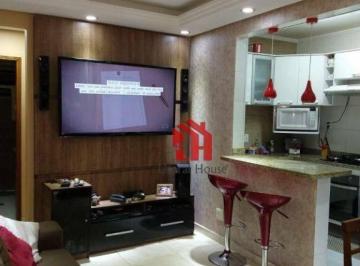 d5763edfc0270c35d8779e17fcd3f52964479887 · Apartamento à venda, 42 m² por R$ 270.000,00 - Centro - São Vicente/SP