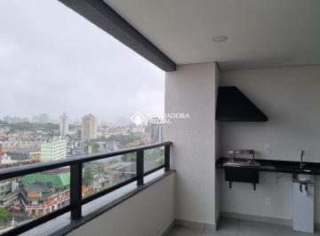 Apartamento · 75m² · 2 Quartos · 2 Vagas · APARTAMENTO MOTIRÓ SANTA FILOMENA COM 75 M² - CENTRO - SÃO BERNARDO DO CAMPO