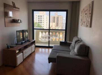 Apartamento · 70m² · 2 Quartos · 2 Vagas · Apartamento à venda em São Bernardo do Campo