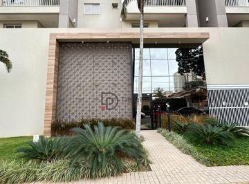 a803b8ace47a27d40c98792c6555f8e3118c4225 · Apartamento com 3 dormitórios sendo 1 suíte à venda, 90 m² por R$ 975.000 - Condomínio Edifício Camb