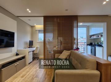 Apartamento de 3 quartos, São Paulo · Apartamento com 3 quartos (1 suíte), 1 vaga à venda no Butantã.