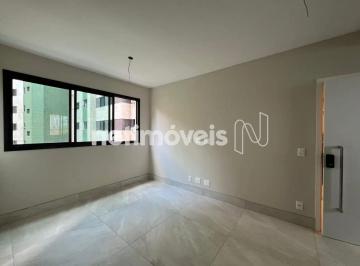 Apartamento · 67m² · 2 Quartos · 1 Vaga · Apartamento 2 quartos no Sion!
