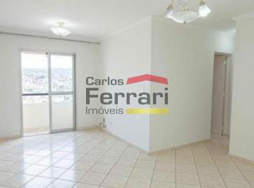 Apartamento · 64m² · 3 Quartos · 1 Vaga · Apartamento à Venda - 3 Quartos - 1 Vaga!